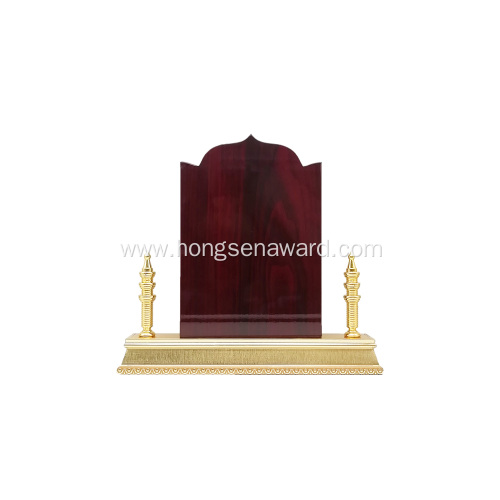 dubai shield wooden metal award trophy with  gift box